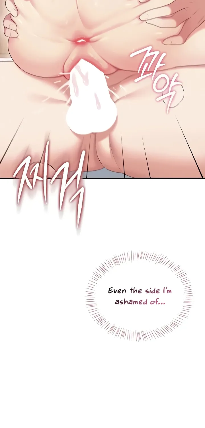 Synced for Pleasure Chapter 72 page 9 - 