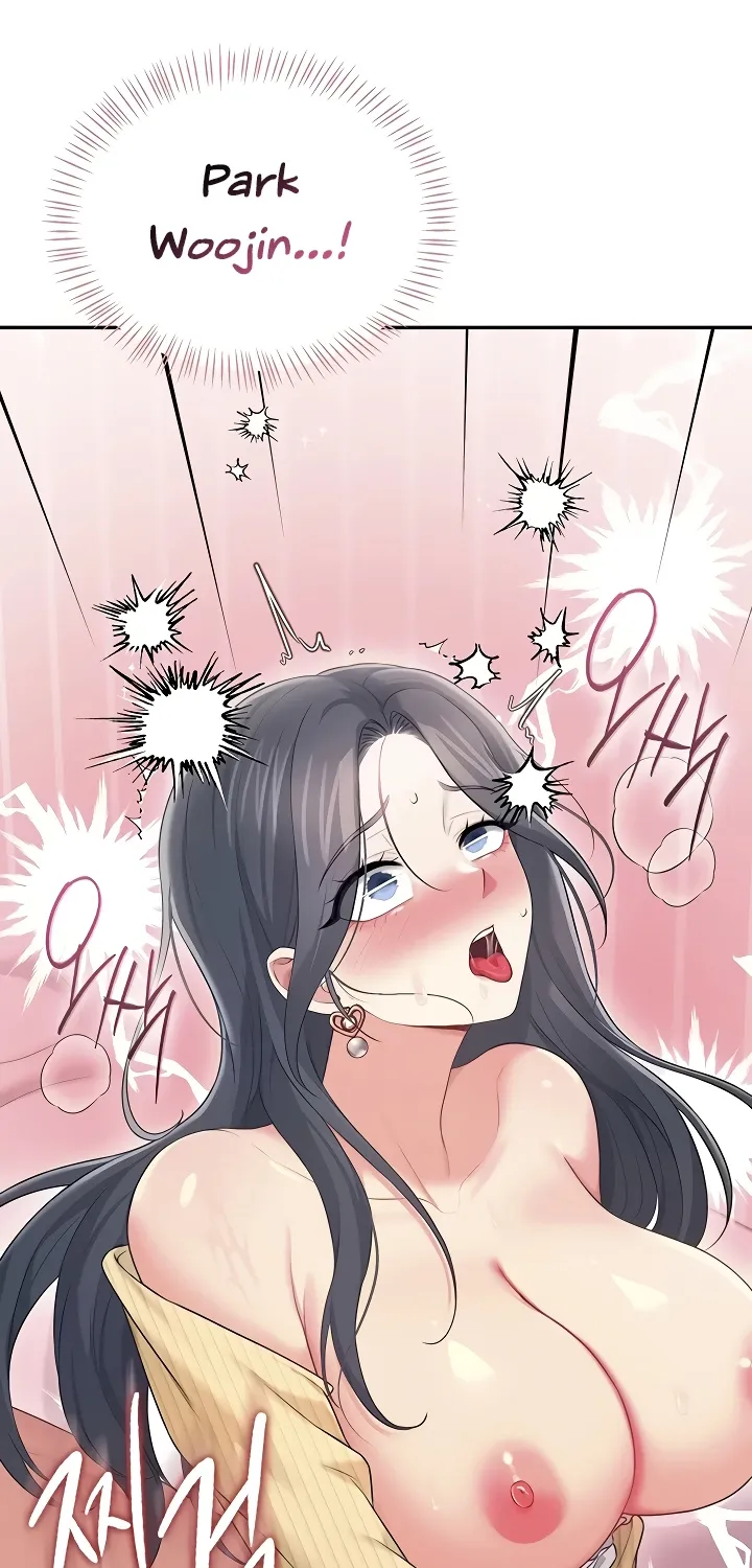 Synced for Pleasure Chapter 72 page 10 - 