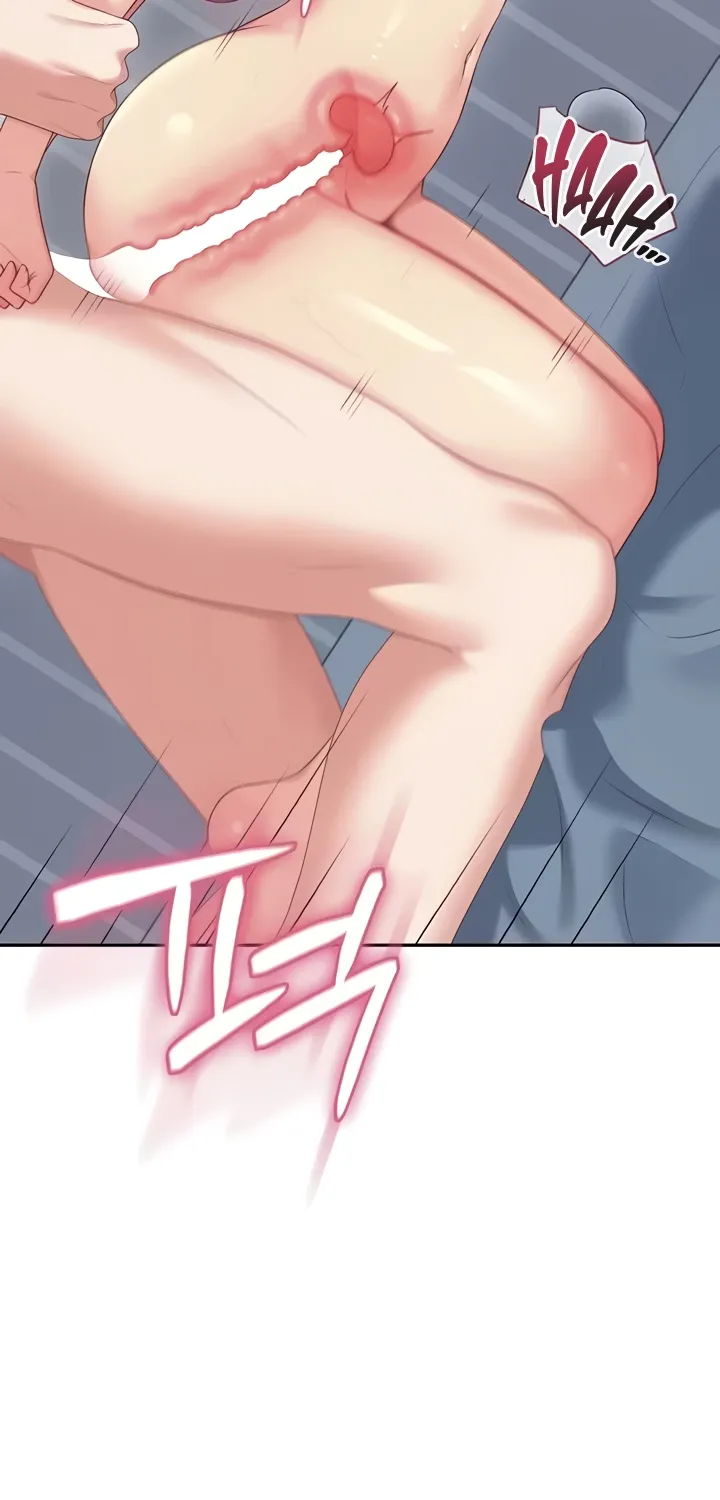 Synced for Pleasure Chapter 73 page 11 - 