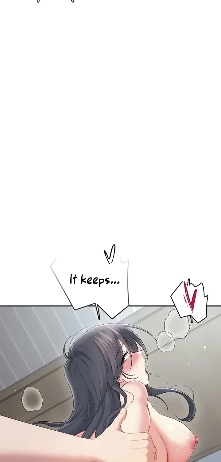 Synced for Pleasure Chapter 73 page 14 - 