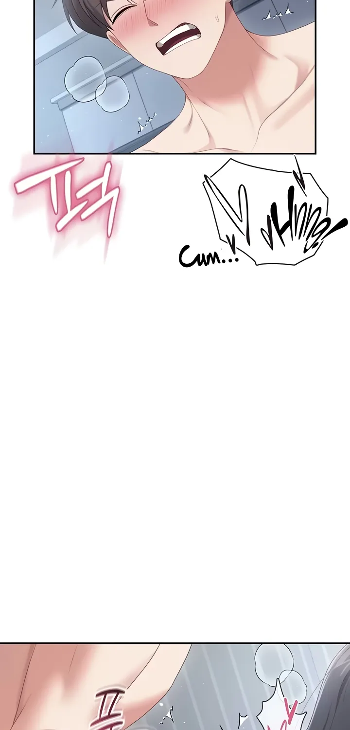 Synced for Pleasure Chapter 73 page 17 - 