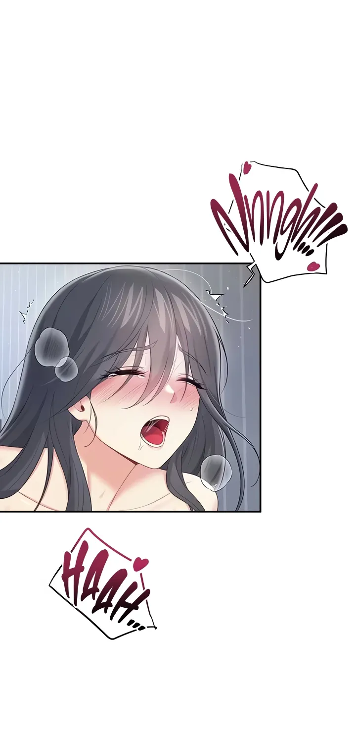 Synced for Pleasure Chapter 73 page 19 - 