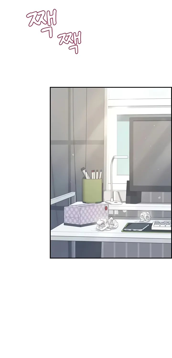 Synced for Pleasure Chapter 73 page 24 - 