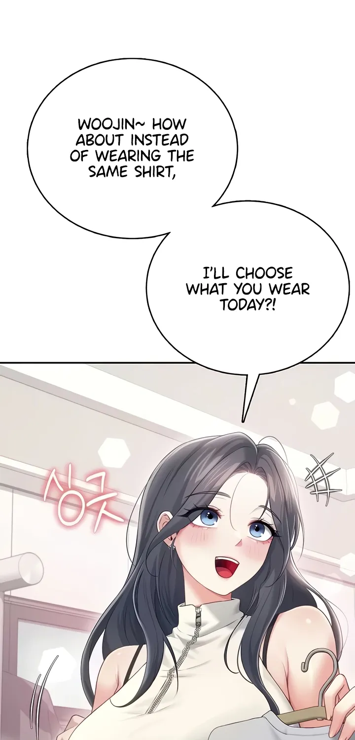 Synced for Pleasure Chapter 73 page 25 - 