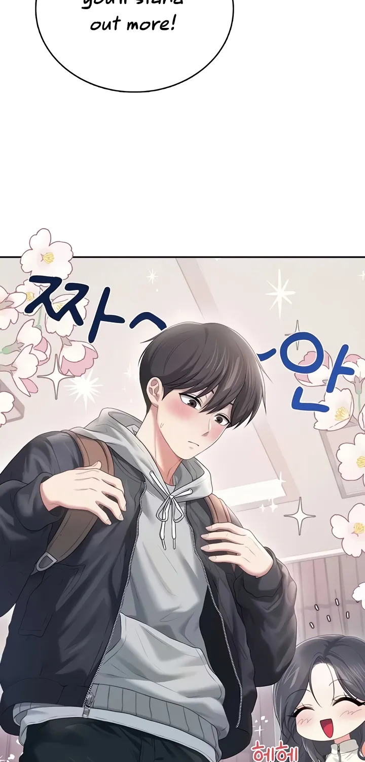 Synced for Pleasure Chapter 73 page 28 - 
