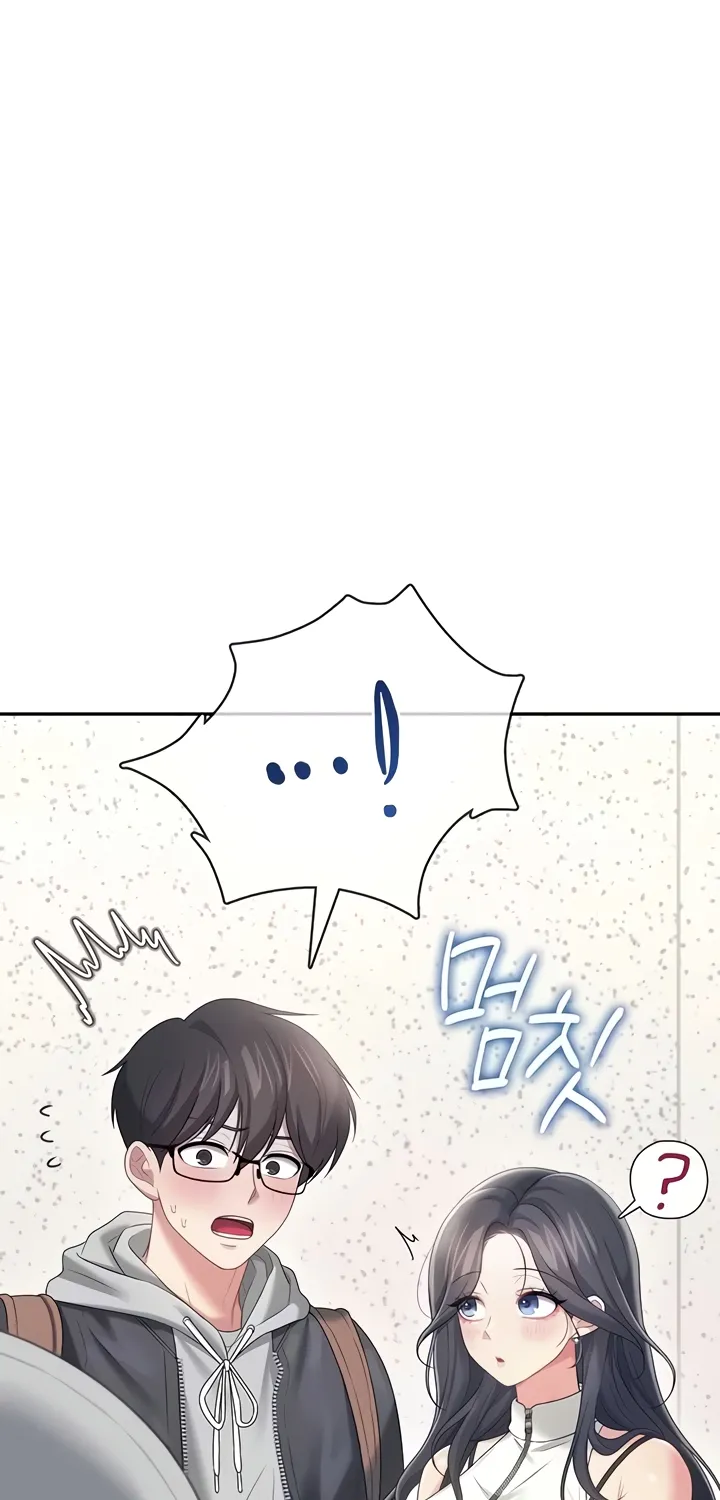 Synced for Pleasure Chapter 73 page 34 - 