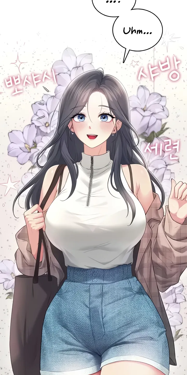 Synced for Pleasure Chapter 73 page 37 - 