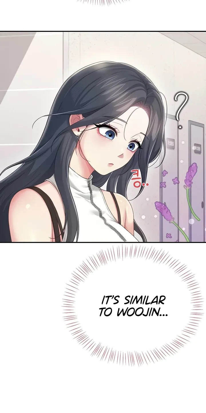 Synced for Pleasure Chapter 73 page 42 - 
