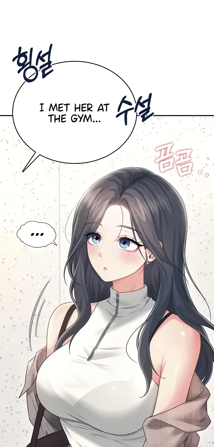 Synced for Pleasure Chapter 73 page 44 - 