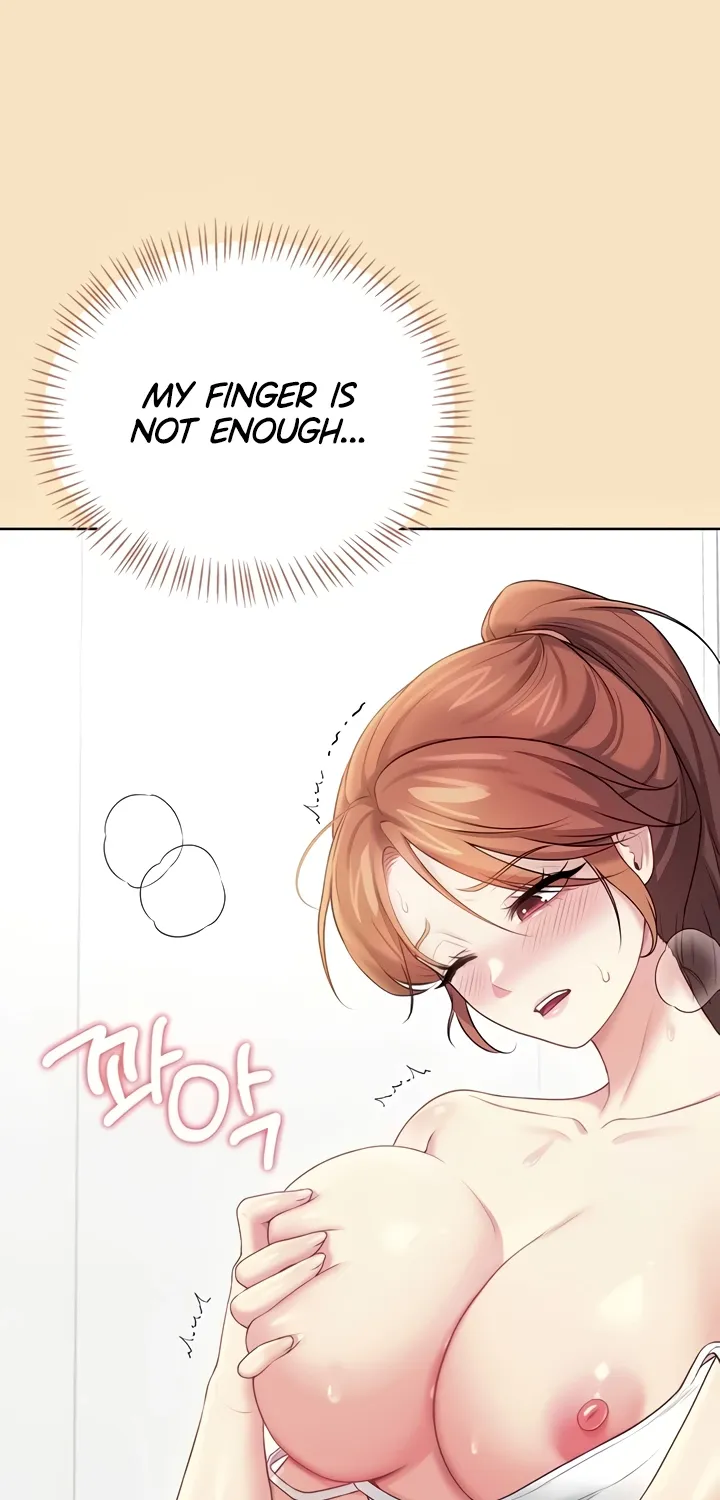 Synced for Pleasure Chapter 73 page 84 - 