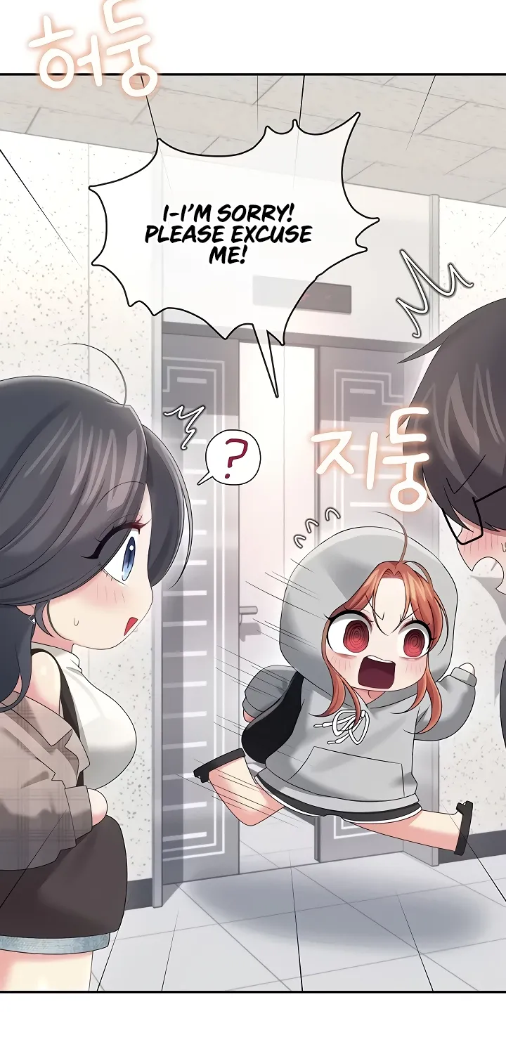Synced for Pleasure Chapter 74 page 13 - 