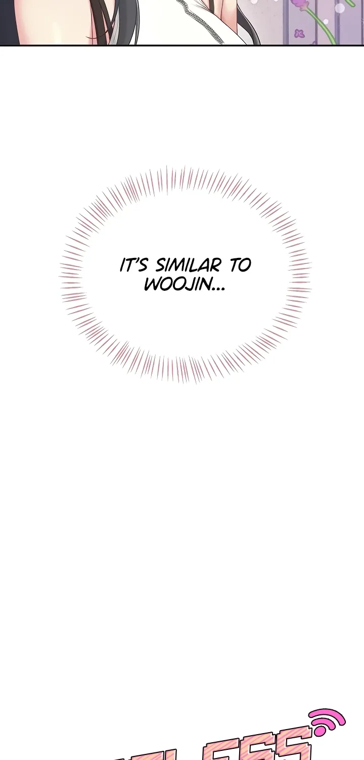 Synced for Pleasure Chapter 74 page 15 - 