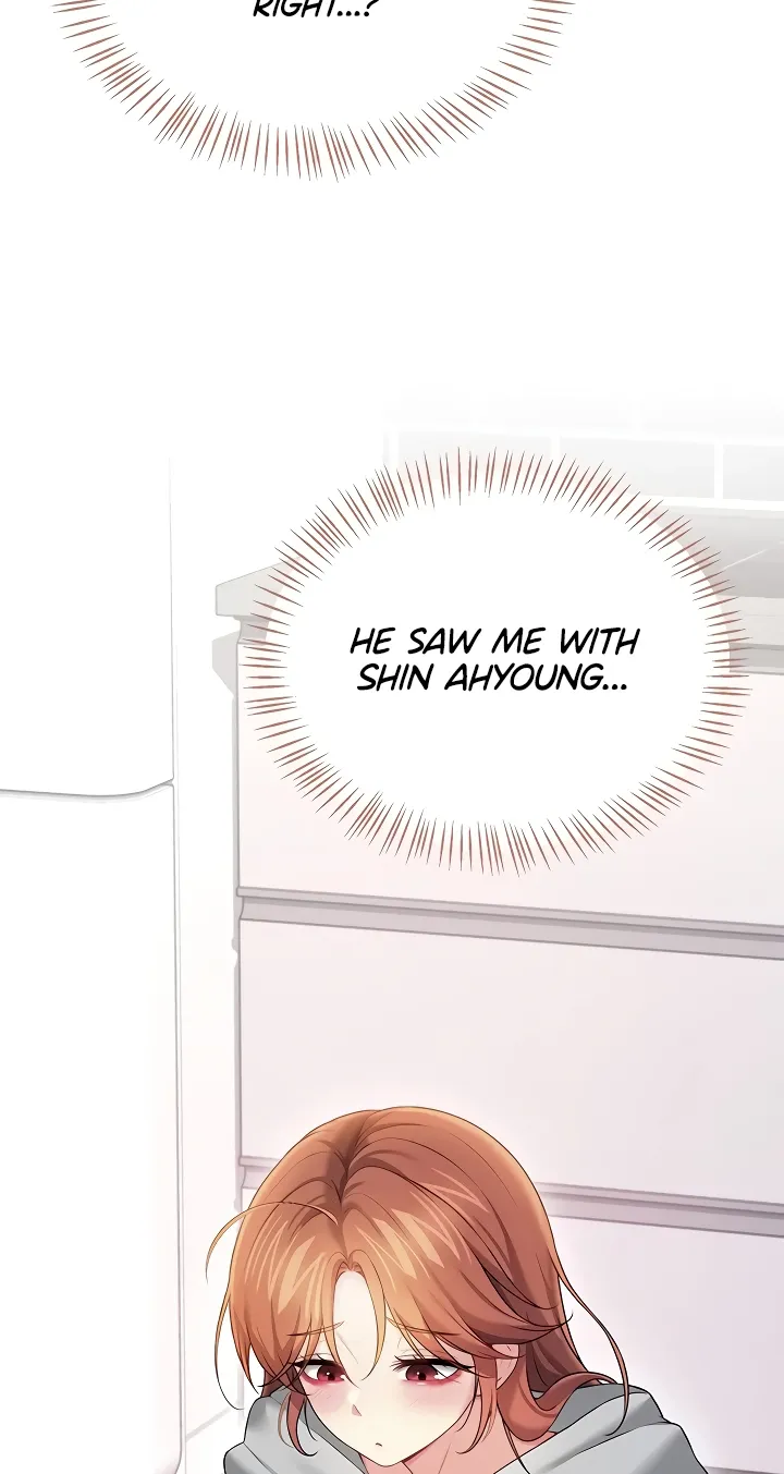Synced for Pleasure Chapter 74 page 27 - 
