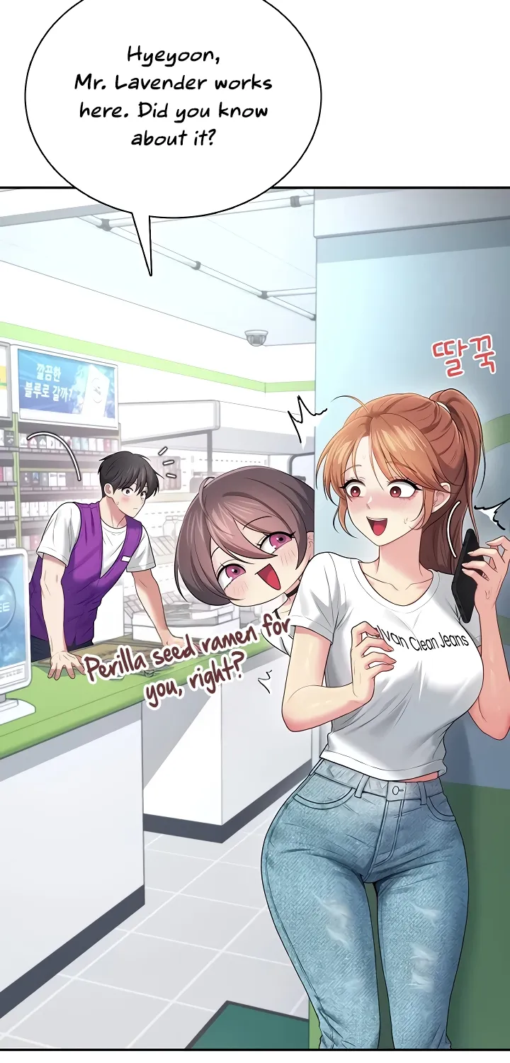 Synced for Pleasure Chapter 74 page 36 - 