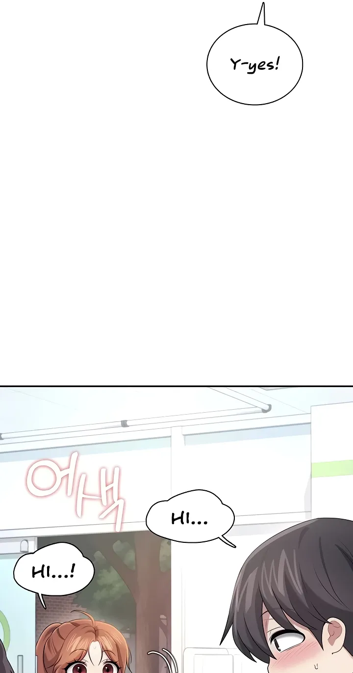 Synced for Pleasure Chapter 74 page 37 - 