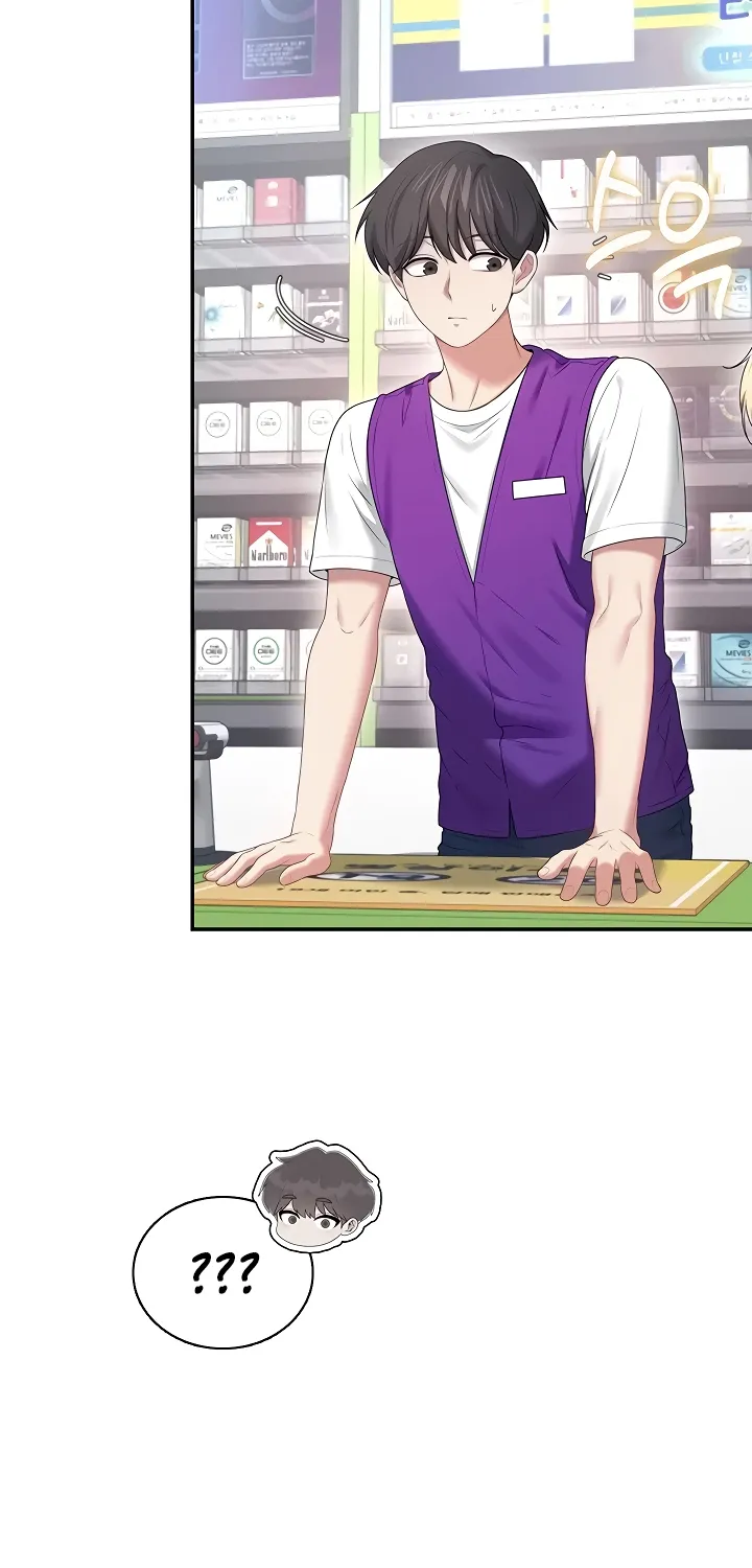 Synced for Pleasure Chapter 74 page 40 - 
