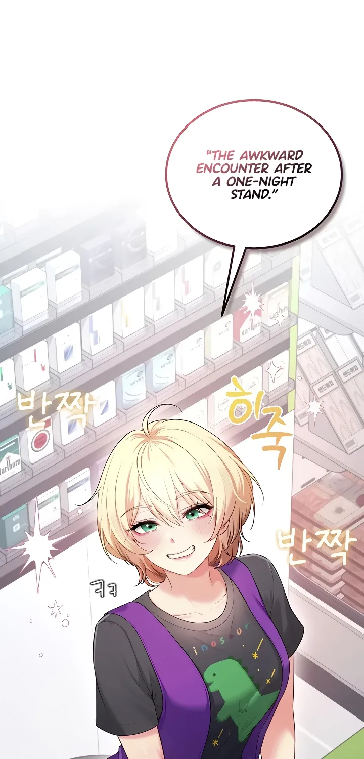 Synced for Pleasure Chapter 74 page 41 - 