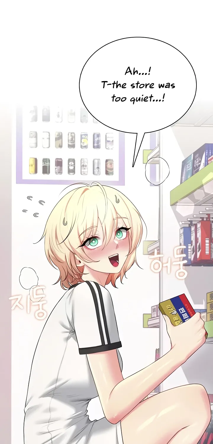 Synced for Pleasure Chapter 74 page 57 - 