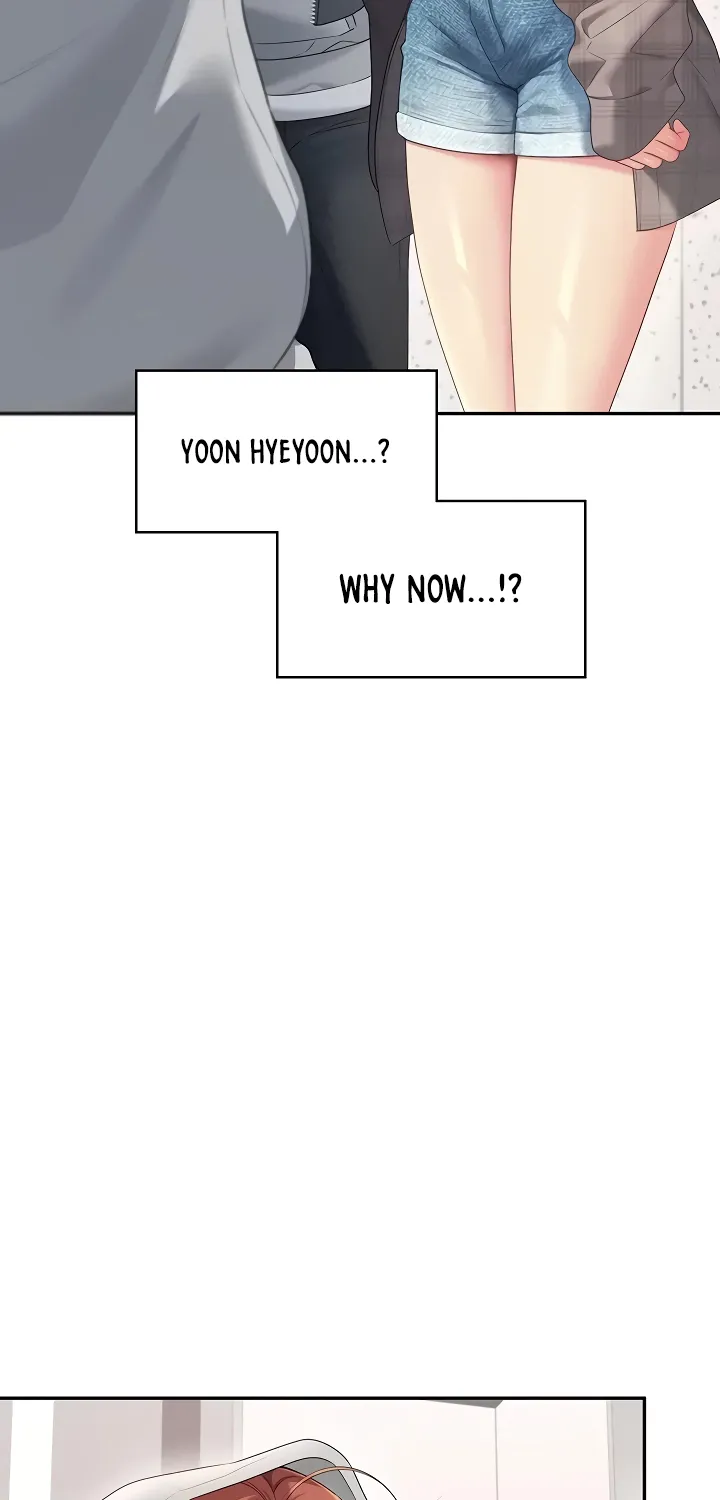 Synced for Pleasure Chapter 74 page 7 - 