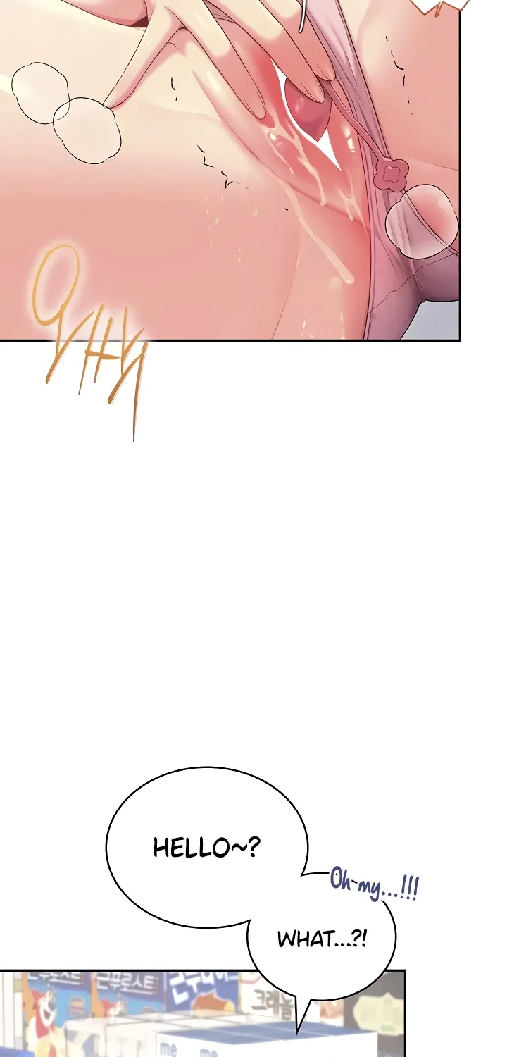 Synced for Pleasure Chapter 74 page 69 - 