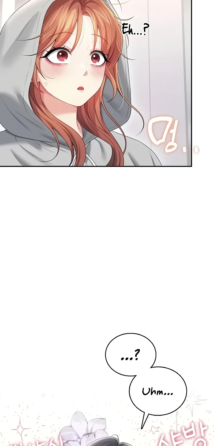 Synced for Pleasure Chapter 74 page 8 - 