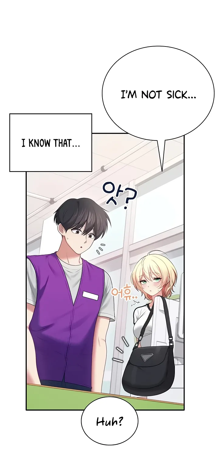 Synced for Pleasure Chapter 74 page 73 - 