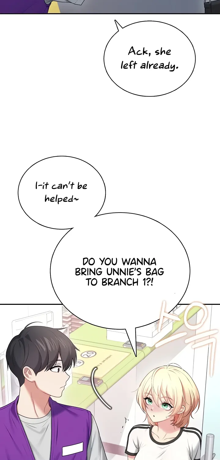 Synced for Pleasure Chapter 74 page 75 - 