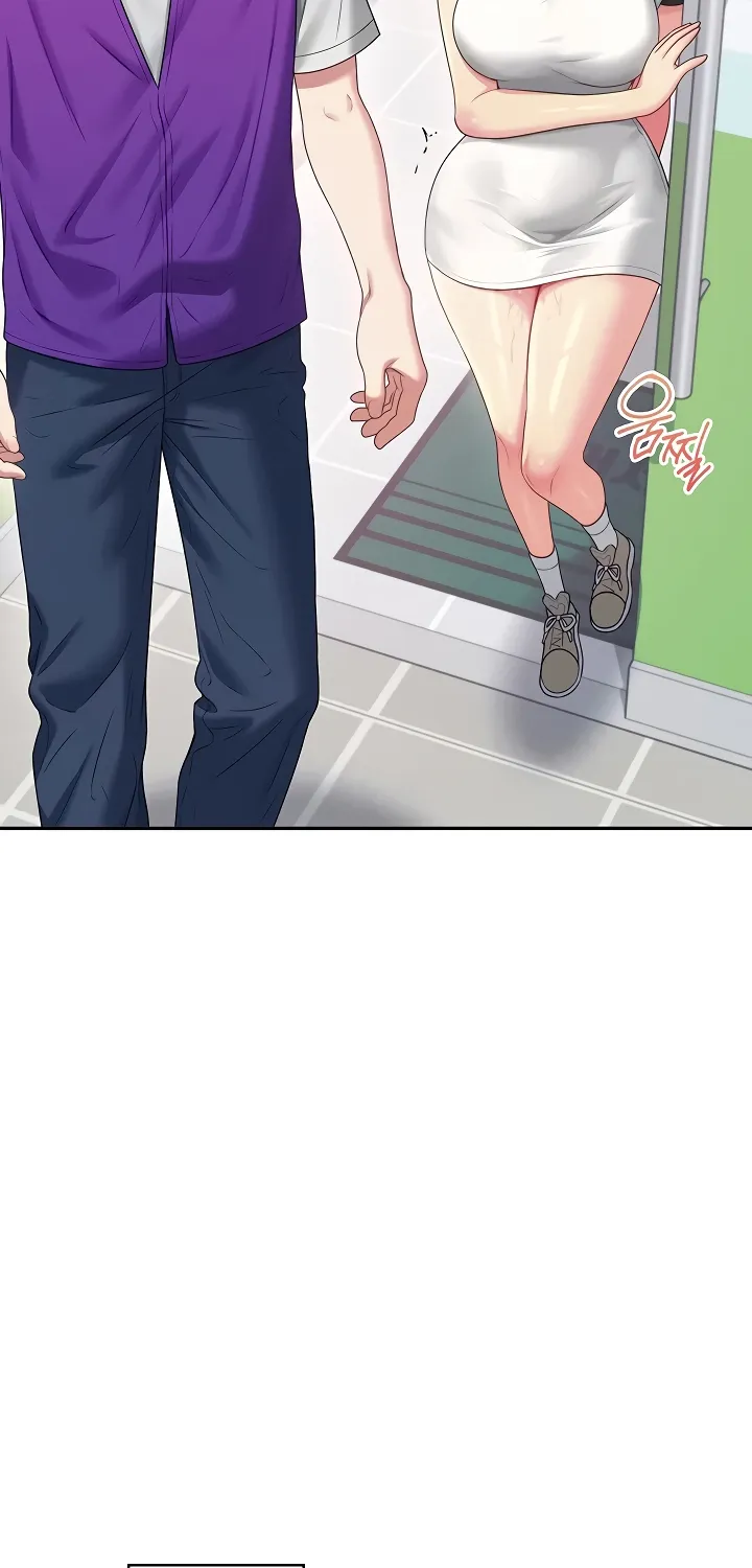 Synced for Pleasure Chapter 74 page 76 - 