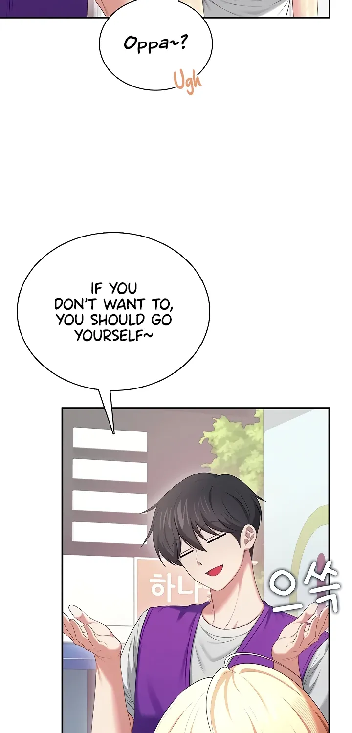 Synced for Pleasure Chapter 74 page 79 - 