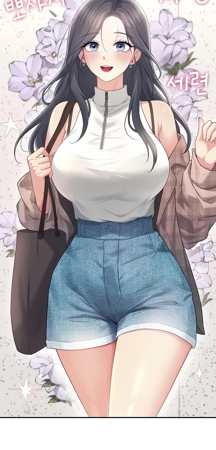 Synced for Pleasure Chapter 74 page 9 - 