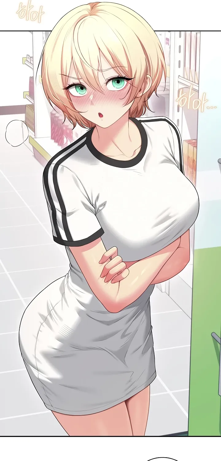 Synced for Pleasure Chapter 74 page 81 - 