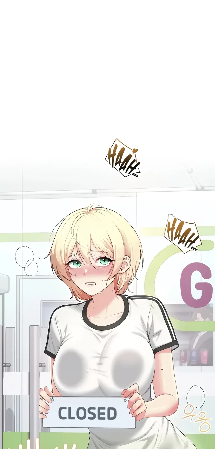 Synced for Pleasure Chapter 74 page 85 - 