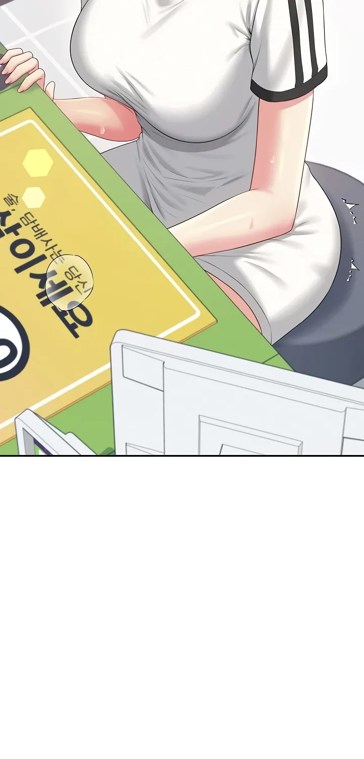 Synced for Pleasure Chapter 74 page 91 - 