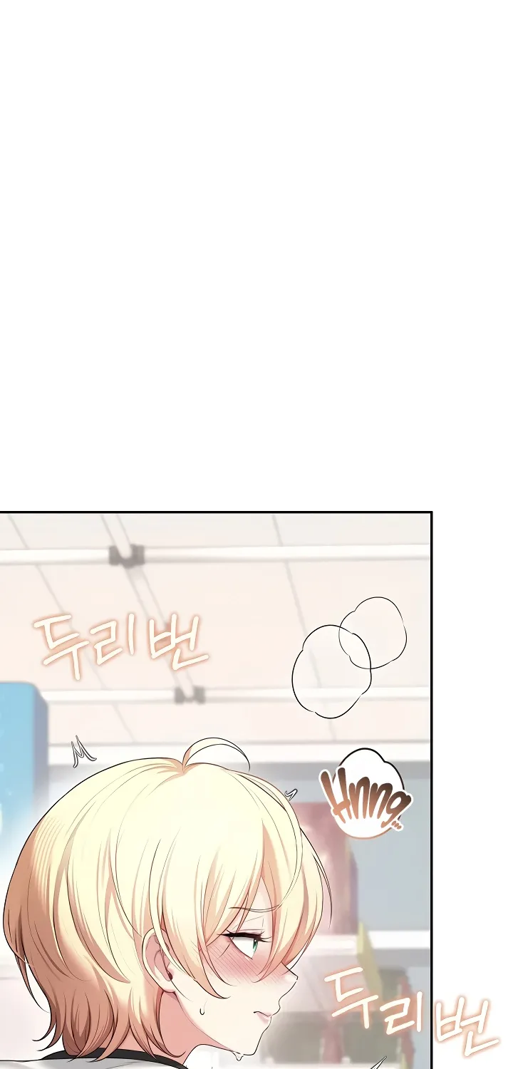Synced for Pleasure Chapter 74 page 93 - 