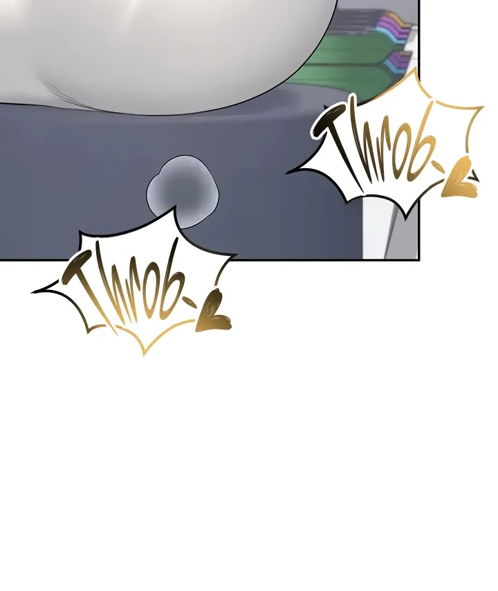 Synced for Pleasure Chapter 75 page 12 - 