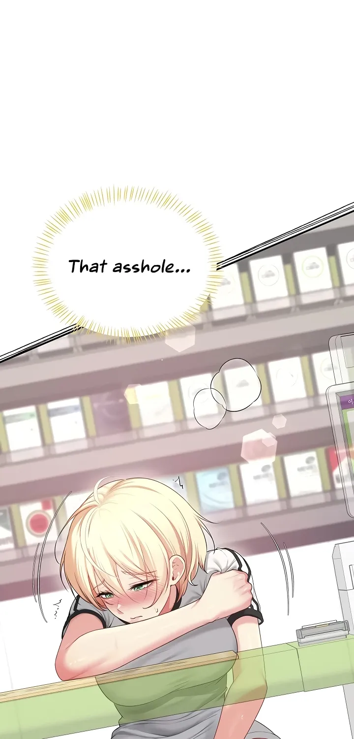 Synced for Pleasure Chapter 75 page 13 - 