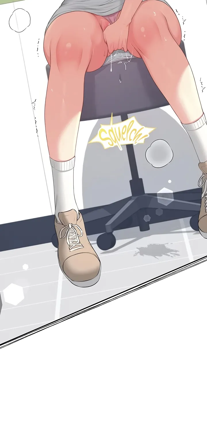 Synced for Pleasure Chapter 75 page 14 - 