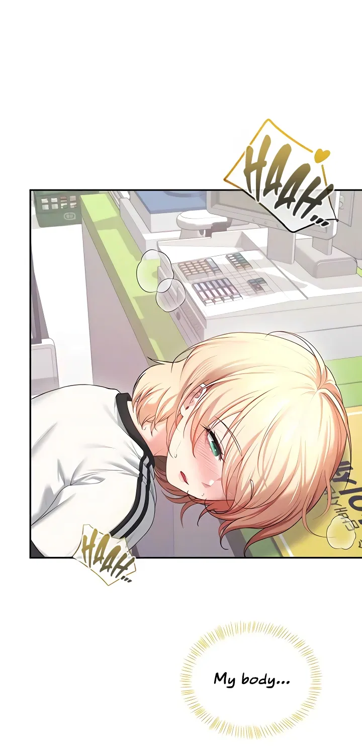 Synced for Pleasure Chapter 75 page 15 - 