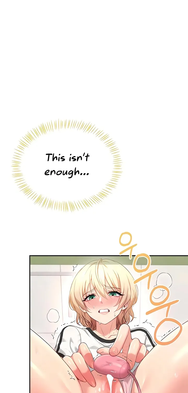 Synced for Pleasure Chapter 75 page 18 - 