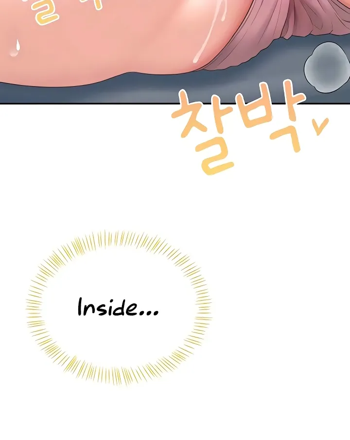 Synced for Pleasure Chapter 75 page 22 - 