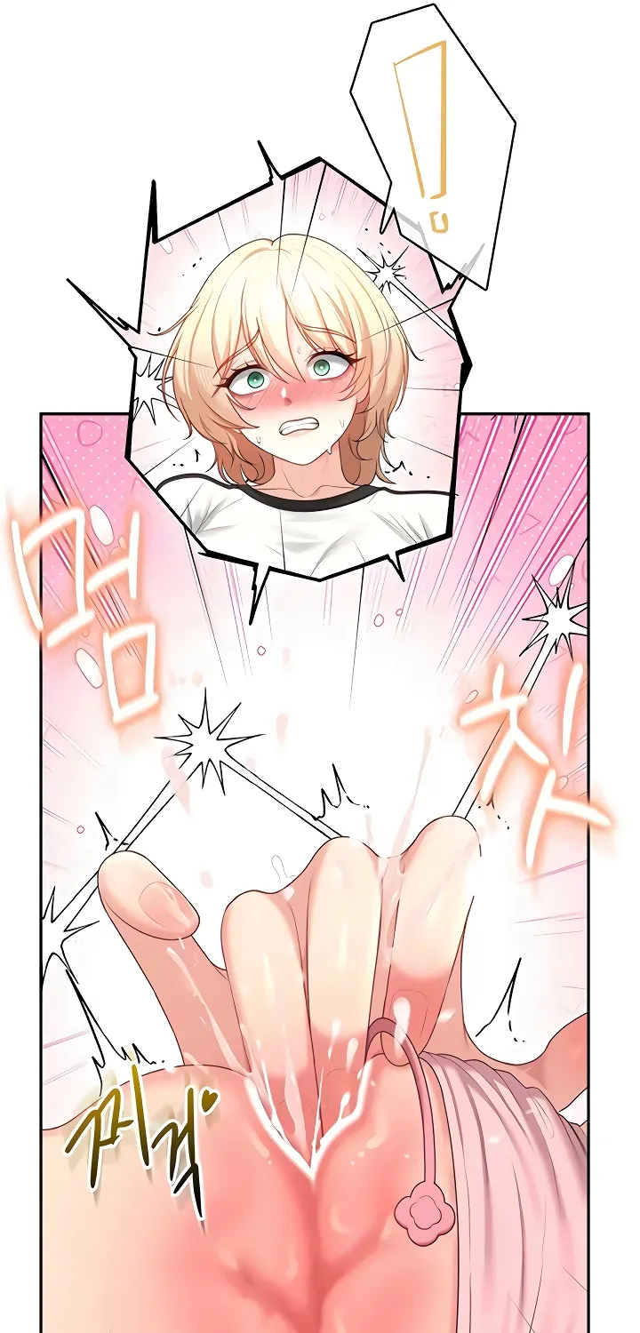 Synced for Pleasure Chapter 75 page 23 - 