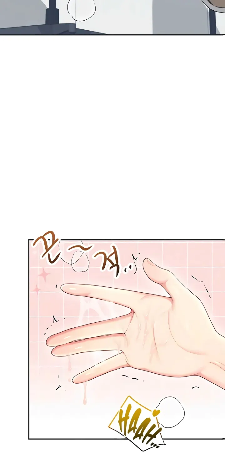 Synced for Pleasure Chapter 75 page 28 - 