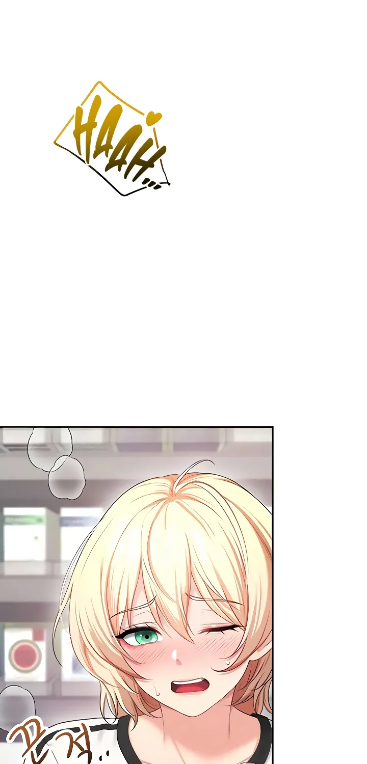 Synced for Pleasure Chapter 75 page 29 - 