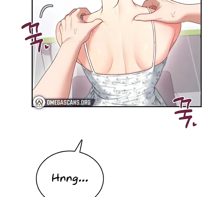 Synced for Pleasure Chapter 75 page 47 - 
