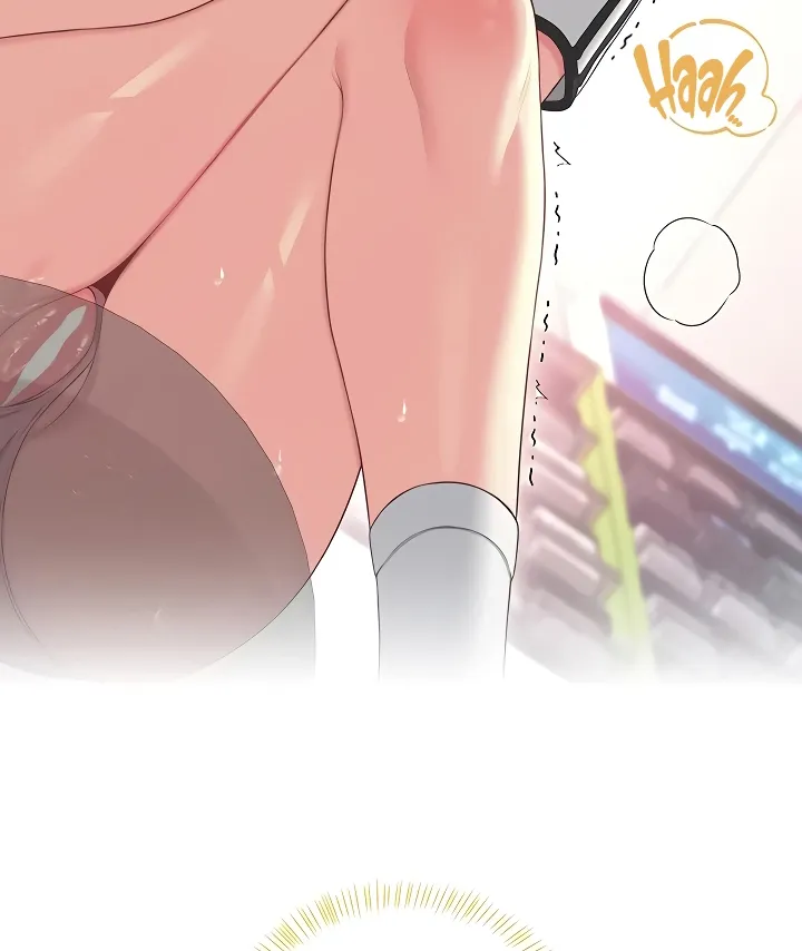 Synced for Pleasure Chapter 75 page 6 - 
