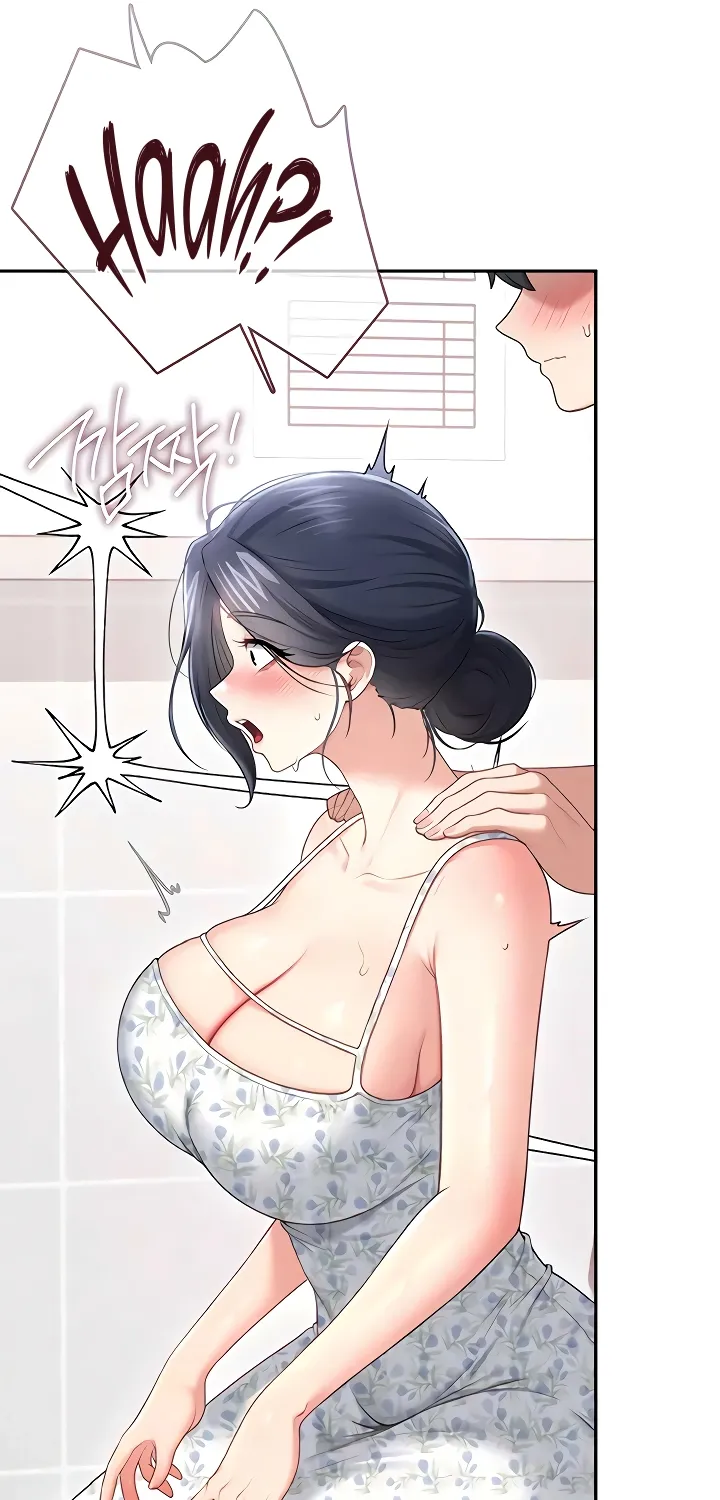 Synced for Pleasure Chapter 75 page 53 - 