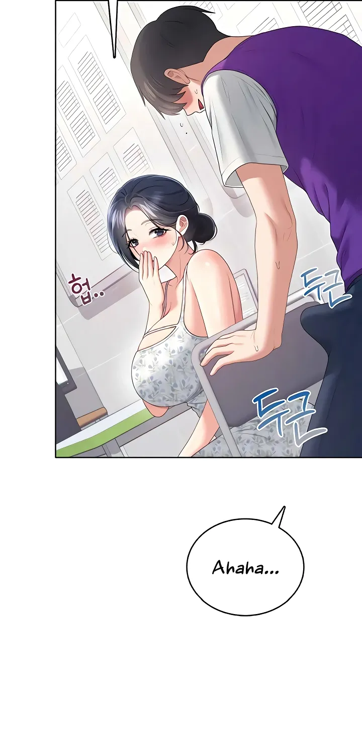 Synced for Pleasure Chapter 75 page 55 - 