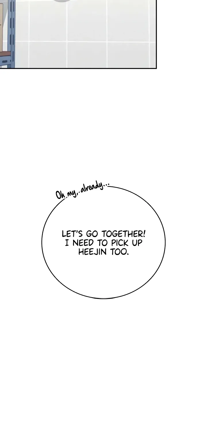Synced for Pleasure Chapter 75 page 69 - 