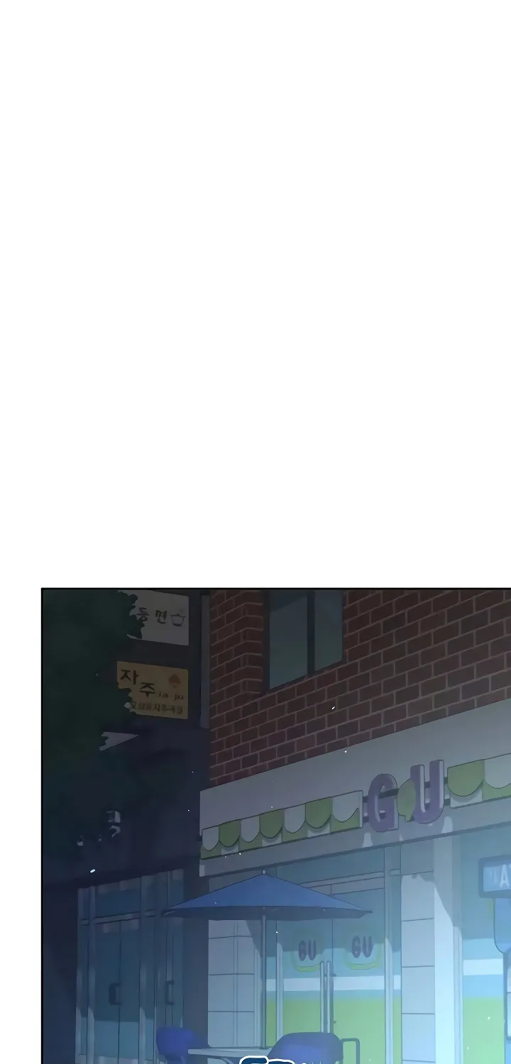 Synced for Pleasure Chapter 75 page 70 - 