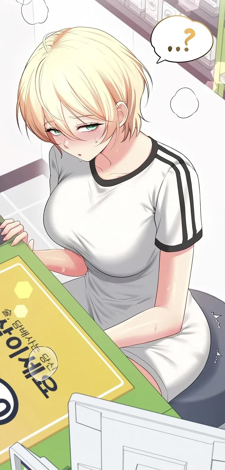 Synced for Pleasure Chapter 75 page 8 - 